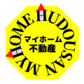 マイホーム不動産