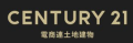 電商連土地建物株式会社